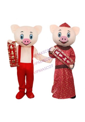 ADS Pig Year Costume Birhtday Mascot Party Cosplay Suit Game Adult Dress Parade
