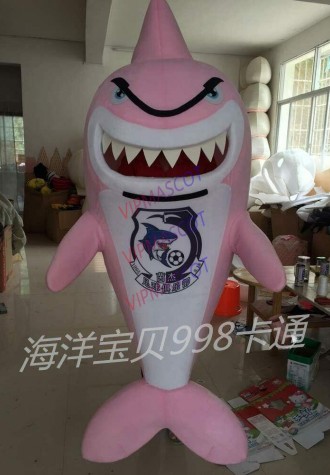 Pink Shark Mascot Costume Cosplay Party Fancy Dress Advertising Adults Parade