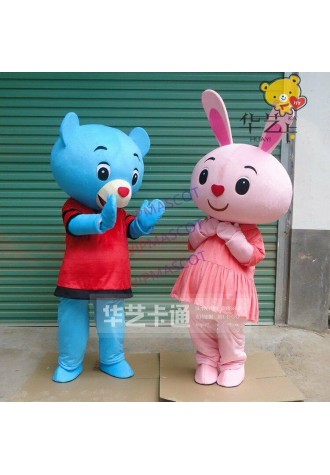 Bear  Mascot Costume Cosplay Party Game Dress Outfit Advertising Halloween Adult