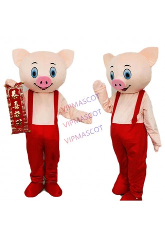 Birthday Pig Year Mascot Costume Party Cosplay Outfits Game Adults Dress Unisex