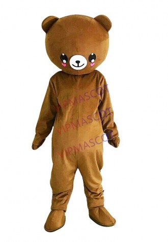 Dark Brown Heart Bear Mascot Costume Cosplay Cartoon Party Fancy Dress Parade US