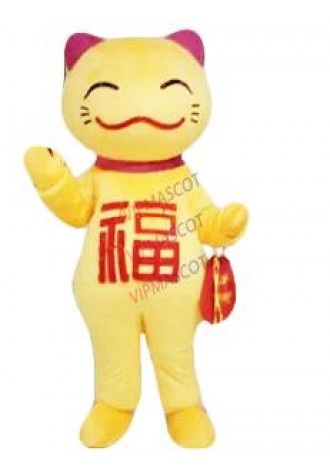 Cat Mascot Costume Cosplay Party Game Fancy Dress Outfit Advertising Adult Suit
