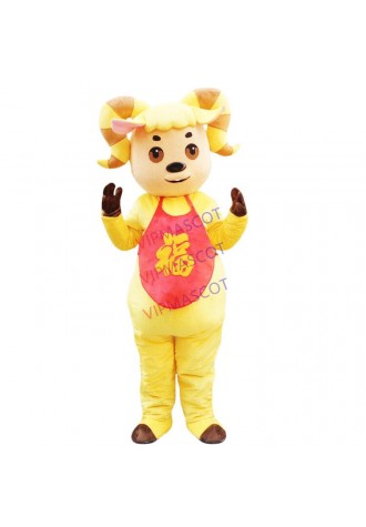 New listingMilk Sheep Mascot Costumes Parade Advertising Suit Adult Dressing Outfit Animals
