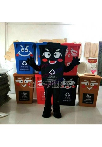 Trash Can Mascot Costume Suit Cosplay Party Game Dress Outfit Halloween Adult