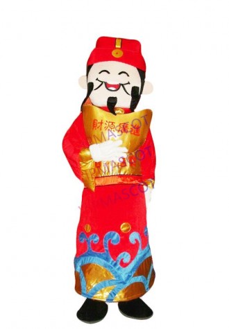 God Of Wealth Mascot Costume Cosplay Party Game Dress Outfit Halloween Adult