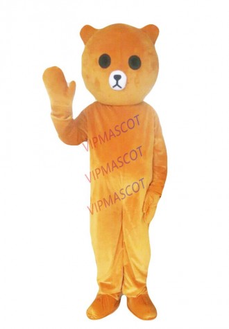 Light Brown Sad Bear Mascot Costume Cosplay Party Game Fancy Dress Adults Outfit