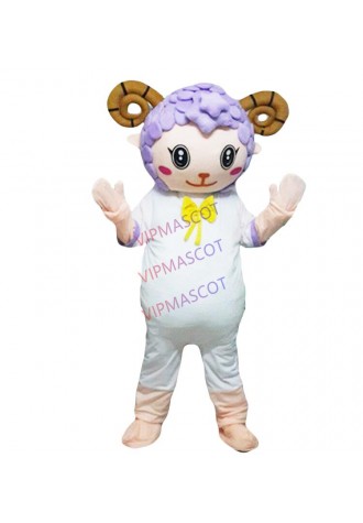 Beige Sheep Mascot Costume Cosplay Animal Fancy Dress Outfit Halloween Adults US