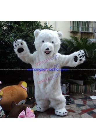 Make EVA Material Helmet Little white bear Mascot Costumes Cartoon Apparel Birthday party Masquerade 919