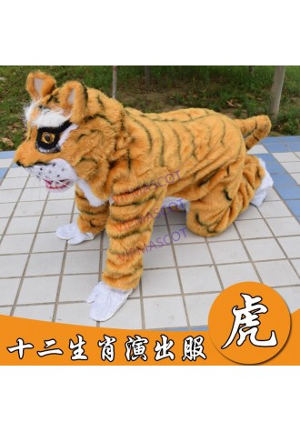 Tiger Adult Mascot Costume Unisex Cartoon Apparel Fancy Dress Halloween Mascot for Halloween Party Performance Drama Wear Suit