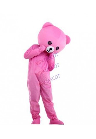 Funny expression bear Mascot Costume Fancy Dress Suit Cartoon Birthday Cosplay party performance props Chase the mascot costume