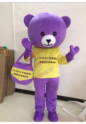 Factory direct happy purple bear mascot clothing party game clothing show advertising props role-playing adult clothing 1032
