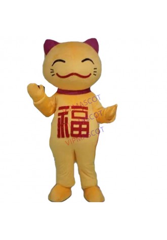 Cat Mascot Costume Cartoon Character Adult Size Fancy Party Costume Apparel Birthday Party Masquerade