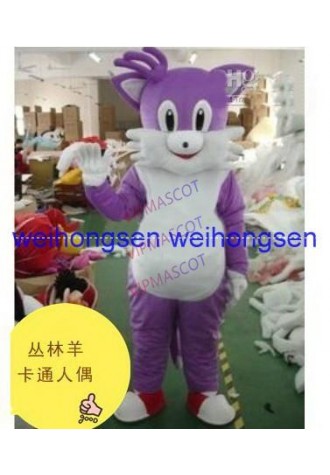 High quality EVA Material Helmet Jungle sheep Mascot Costumes walking cartoon Apparel Birthday party 064