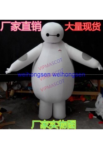 Make High quality EVA Material Big white Mascot Costume Cartoon Apparel Halloween Birthday party Cosplay Unisex 693