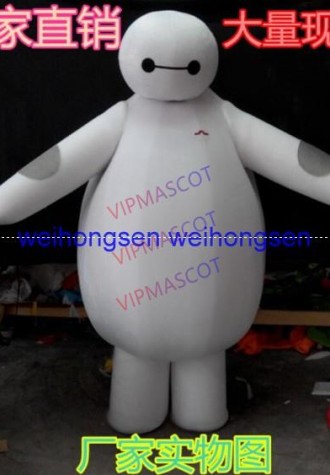 Make High quality EVA Material Big white Mascot Costume Cartoon Apparel Halloween Birthday party Cosplay Unisex 693
