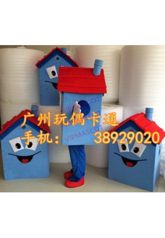House Mascot Costume Cartoon Apparel Halloween Birthday Cosplay Fancy Dress Christmas Cosplay for Halloween party event
