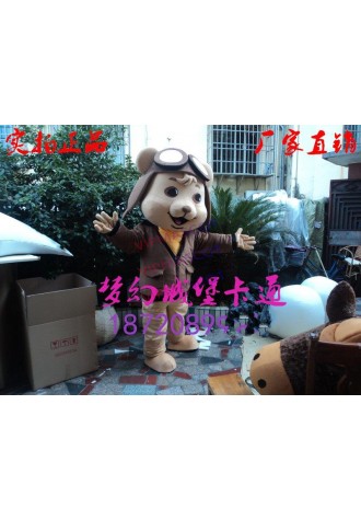 Dog Mascot Costume Big Fly Dog Cartoon Character Fancy Costume Anime Cosplay Mascotte Fancy Suit Cartoon Mascot Carnival Costume