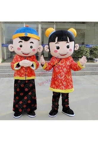 Chinese Children Kids Cosplay Mascotte Boy and Girl Adult Mascot Carnival Party Dress Halloween Performance Mascots