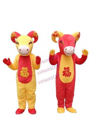 Cartoon Animal Sheep Lamb Goat Mascot Costume Cartoon Apparel Masquerade Birthday Party Cosplay Suits Fancy Dress