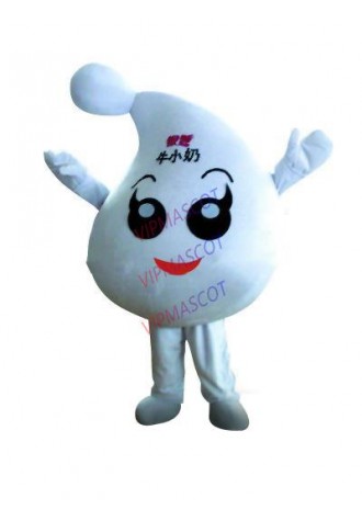 New arrival Cute Cartoon Character Adult cute milk Mascot Fancy Dress Halloween party Costume adult size