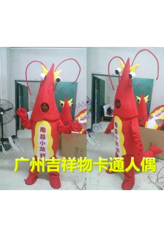 Ocean Shark Dolphin Shrimp Mascot Costume Party Mascot Halloween Fancy Dress Christmas Cosplay for Halloween Party Event