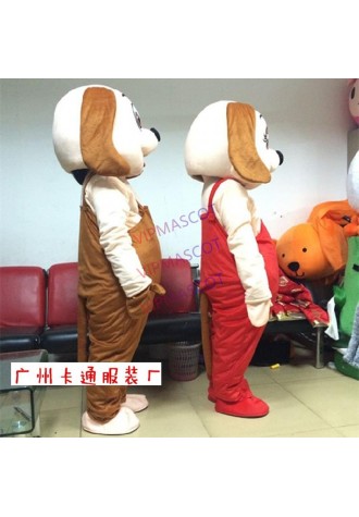 Dog Mascot Character Costume Mascotte Costume Fancy Dress Suit Cartoon Mascot Apparel