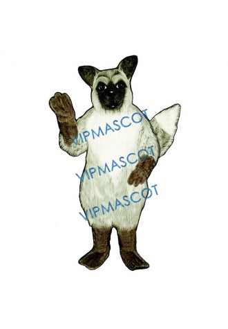 Grey Fox Mascot Costume